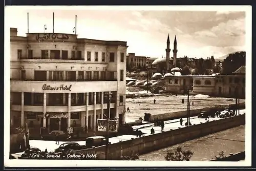 AK Damas, Cattan's Hotel