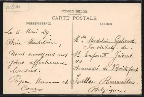 AK Matadi, La Gare et la Rade