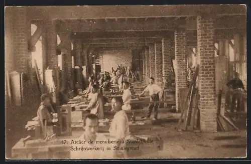 AK Stanleyville, Atelier de Menuiserie