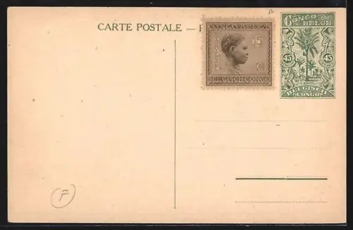 AK Stanleyville, Atelier de Menuiserie