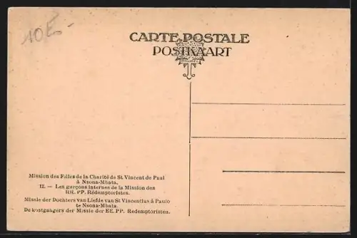 AK Nsona-Mbata, Mission des Filles de la Charité de St. Vincent de Paul, Les garcons internes de la Mission