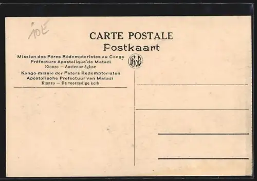 AK Kionzo, Mission des Pères Rédemptoristes au Congo Préfecture Apostolique de Matadi, Ancienne église