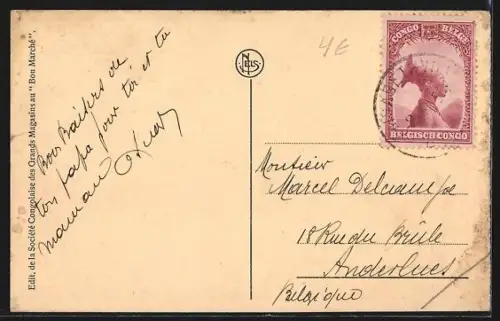 AK Elisabethville, Le Cercle Albert-Elisabeth