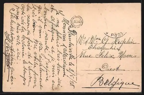 AK Stanleyville, Une Habitation de l`Etat