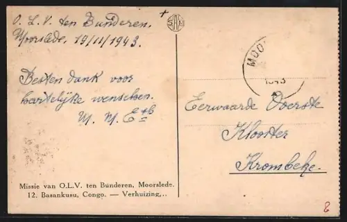 AK Basankusu, Missie van O. L. V. ten Bunderen, Verhuizing