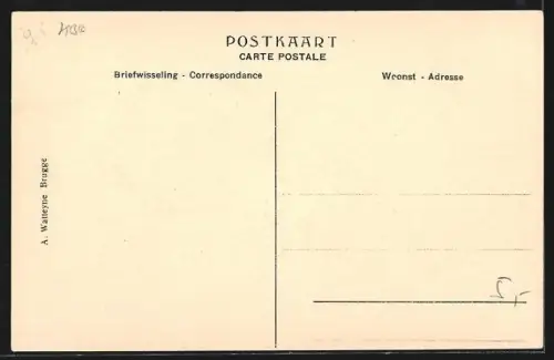 AK Mpala, Vue d`ensemble