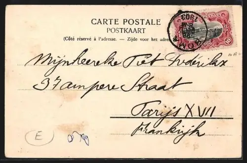 AK Congo, Pont de la Lukula dans le Mayumbe