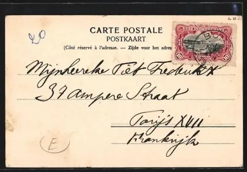 AK Boma, Avenue Royale