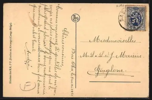 AK Leverville, Une des classes