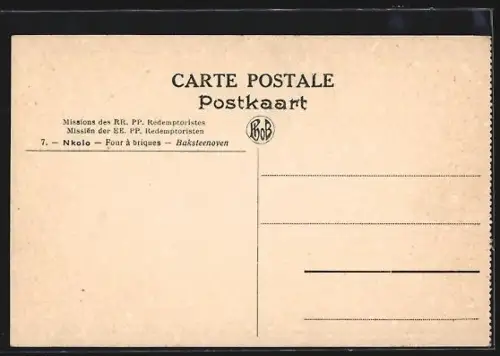 AK Nkolo, Missions des RR. PP. Rédemptoristes, Four à briques