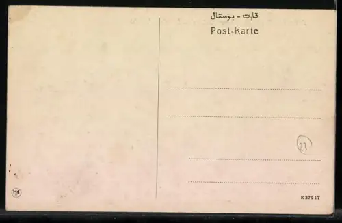 AK Constantinople, Le nouveau Pont, Strassenbahn