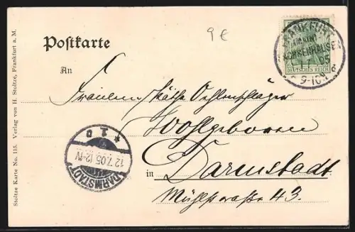 AK Alt-Frankfurt, Die Mehlwaage, ehemaliges Schuldgefängnis