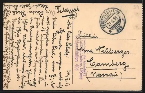 AK Douai, Porte d`Arras