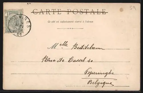 AK Lille, Ecole nationale des Arts et Métiers