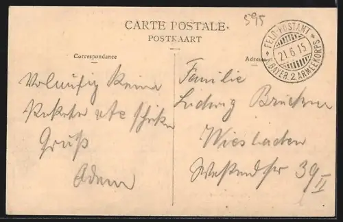 AK Comines, Route d`Armentières