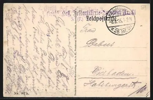 AK Maubeuge, Fort Boussois