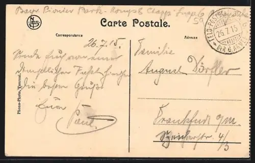 AK Lille, Porte St. André