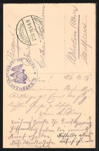 AK Lille, Feldgraue vor französischem Soldatendenkmal