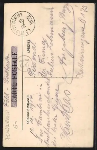 AK Cambrai, Le Square Fénelon