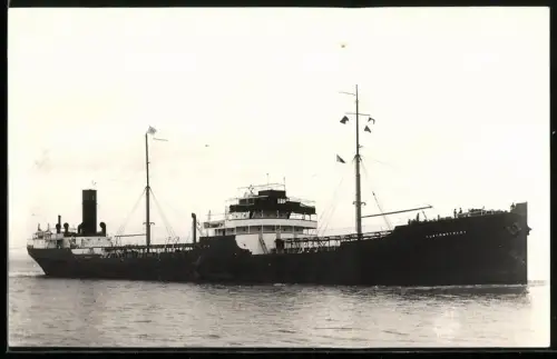 Fotografie Kanadischer Frachter Beaconstreet