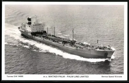 Fotografie Frachtschiff / Containerschiff M.V. Matadi Palm