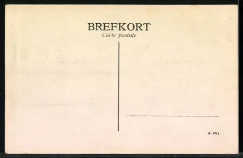 AK Falsterbo, Kyrkan, Gatuparti