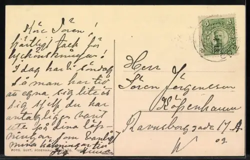 AK Weberöd, Ortspanorama mit Landstrasse