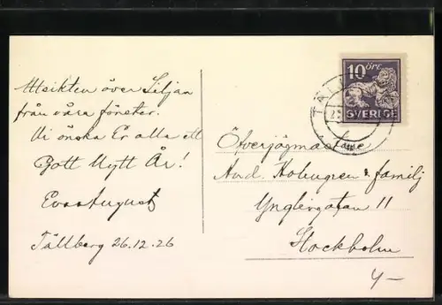 AK Tällberg, Ursikt vid Johanssons Pensionat