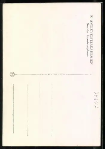 AK Visby, Gamla Apoteket