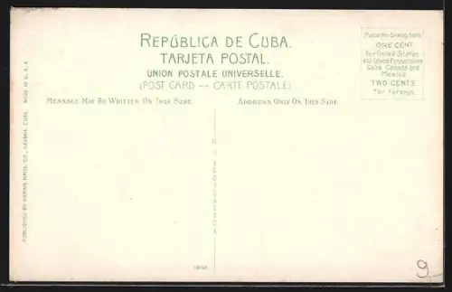 AK Santa Fe, A Street