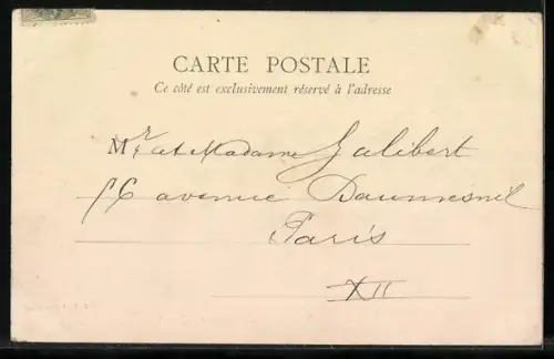 AK Dun-Le-Palleteau, Abreuvoir de Dunet