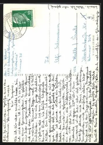 AK Heringsdorf / Ostseebad, FDGB Erholungsheim Gerhard Opitz