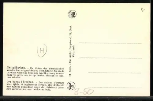 AK Fabrikarbeiterinnen bei der Arbeit