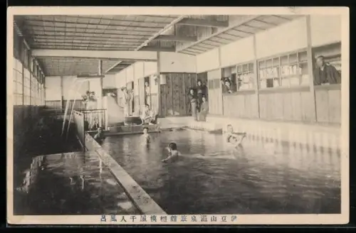 AK Japanische heisse Quellen, Badekultur