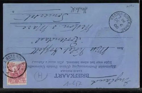 AK Hendrik von den Niederlanden