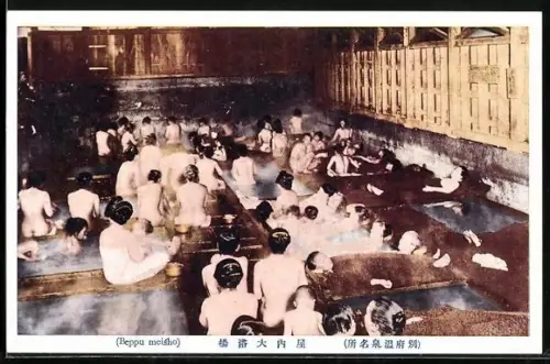AK Beppu, Heisse Quellen, Badekultur