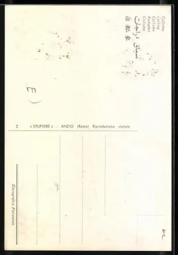 AK Olympische Spiele 1960, Radsport
