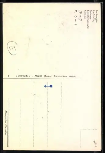 Künstler-AK Roma, Giochi della XVII. Olimpiade 1960, Pattinaggio
