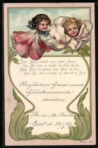 Lithographie Zwei Blüten mit Kindergesichtern