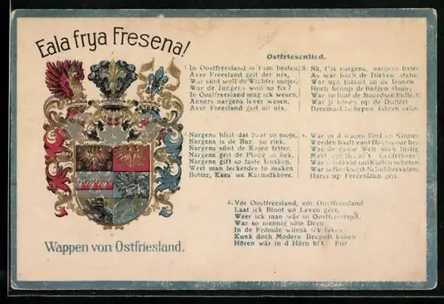 AK Ostfriesen-Lied, Wappen von Ostfriesland