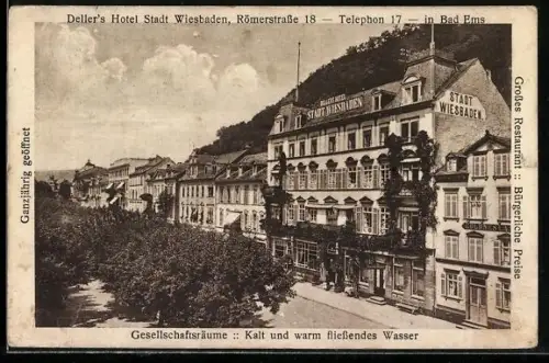 AK Bad Ems, Deller`s Hotel Stadt Wiesbaden, Römerstrasse 18