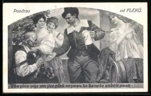 AK Praha, Restaurace U Fleku