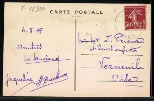 AK Sancerre, Entrée de la Ville