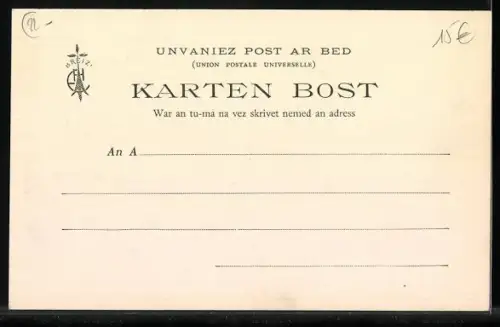 AK Paimpol, Les quais, le jour de la bénédiction des goelettes d`islande, Segelboote