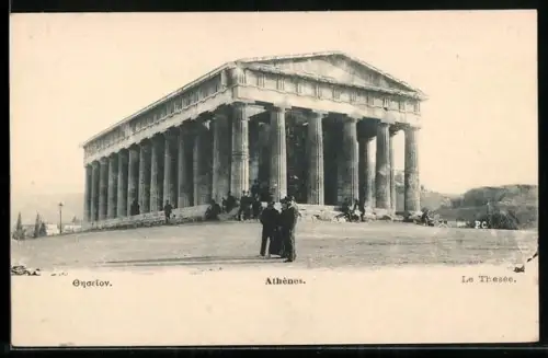 AK Athenes, Temple de Thesee