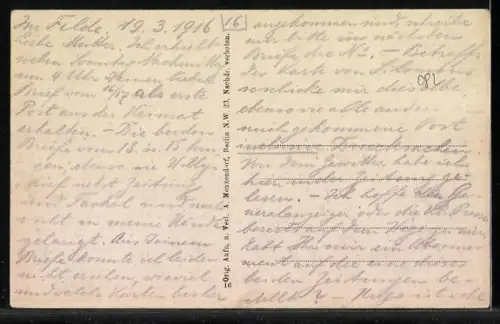 AK Termes, Ortspartie an der Aire