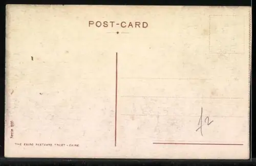 AK Port Said, Rue de Commerce