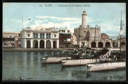 AK Alger, L`Amirauté et la Défense Mobile
