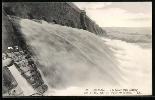 AK Assuan, The Great Dam