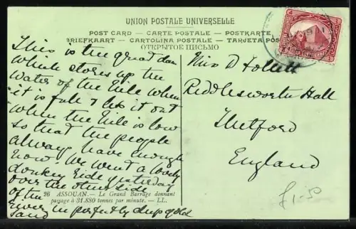 AK Assuan, The Great Dam